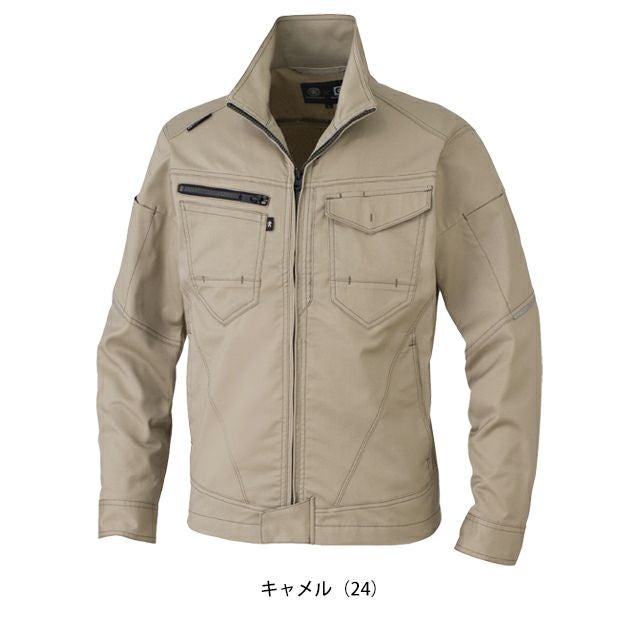 4L～6L CO-COS コーコス 春夏作業服 作業着 ストレッチ 長袖ブルゾン AG-3081
