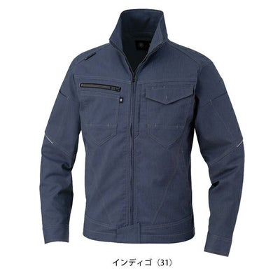 4L～6L CO-COS コーコス 春夏作業服 作業着 ストレッチ 長袖ブルゾン AG-3081