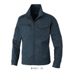 4L～6L CO-COS コーコス 春夏作業服 作業着 ストレッチ 長袖ブルゾン AG-3081