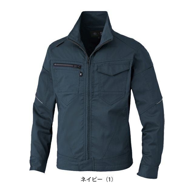 4L～6L CO-COS コーコス 春夏作業服 作業着 ストレッチ 長袖ブルゾン AG-3081