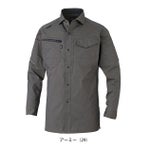 SS～3L CO-COS コーコス 春夏作業服 作業着 ストレッチ 長袖シャツ AG-3088