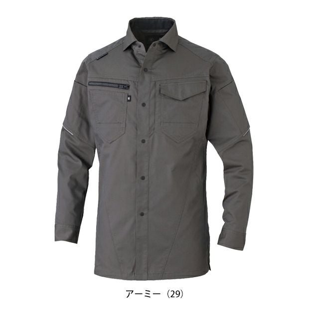 SS～3L CO-COS コーコス 春夏作業服 作業着 ストレッチ 長袖シャツ AG-3088