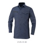 SS～3L CO-COS コーコス 春夏作業服 作業着 ストレッチ 長袖シャツ AG-3088