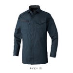 SS～3L CO-COS コーコス 春夏作業服 作業着 ストレッチ 長袖シャツ AG-3088