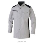 4L～6L CO-COS コーコス 春夏作業服 作業着 ストレッチ 長袖シャツ AG-3088