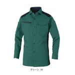 4L～6L CO-COS コーコス 春夏作業服 作業着 ストレッチ 長袖シャツ AG-3088