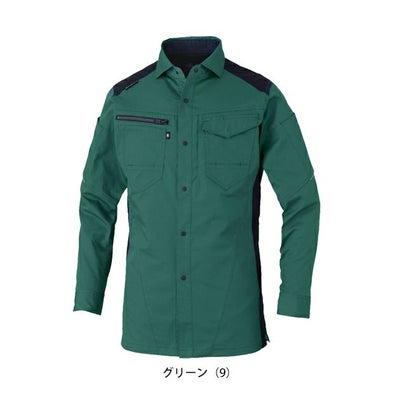 4L～6L CO-COS コーコス 春夏作業服 作業着 ストレッチ 長袖シャツ AG-3088