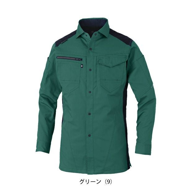 4L～6L CO-COS コーコス 春夏作業服 作業着 ストレッチ 長袖シャツ AG-3088