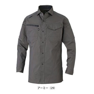4L～6L CO-COS コーコス 春夏作業服 作業着 ストレッチ 長袖シャツ AG-3088