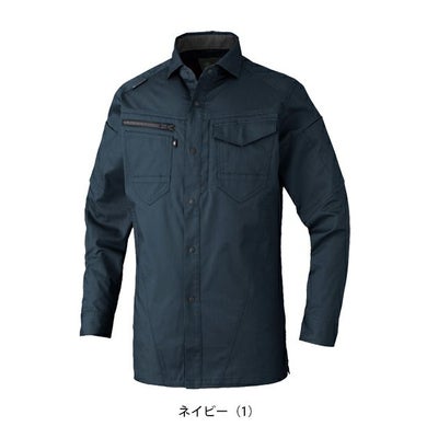 4L～6L CO-COS コーコス 春夏作業服 作業着 ストレッチ 長袖シャツ AG-3088