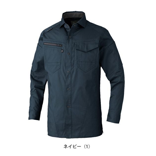 4L～6L CO-COS コーコス 春夏作業服 作業着 ストレッチ 長袖シャツ AG-3088