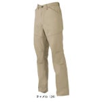 SS～3L CO-COS コーコス 春夏作業服 作業着 ストレッチスラックス AG-3083