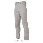 4L～6L CO-COS コーコス 春夏作業服 作業着 ストレッチスラックス AG-3083