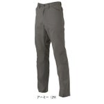 4L～6L CO-COS コーコス 春夏作業服 作業着 ストレッチスラックス AG-3083