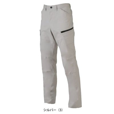 SS～3L CO-COS コーコス 春夏作業服 作業着 ストレッチカーゴパンツ AG-3085