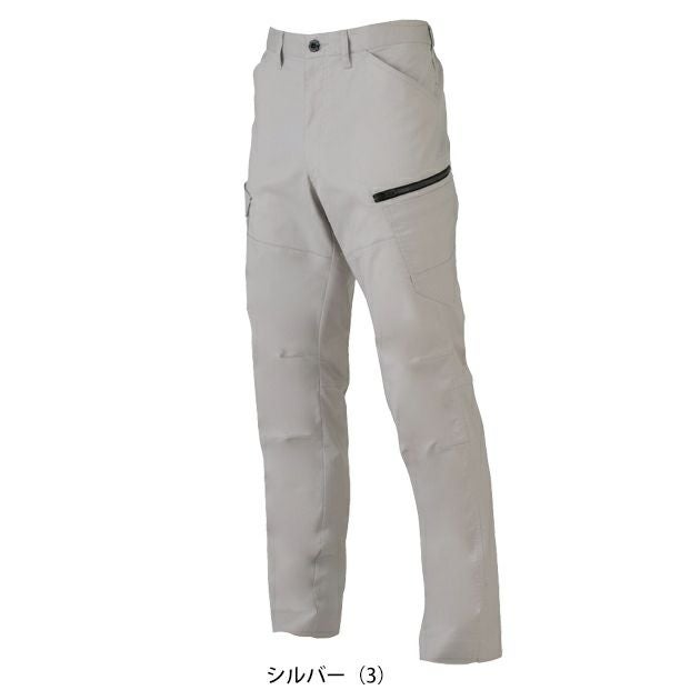 SS～3L CO-COS コーコス 春夏作業服 作業着 ストレッチカーゴパンツ AG-3085