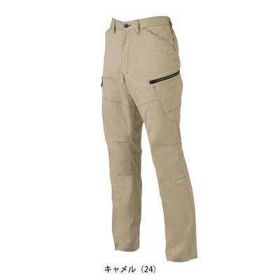 SS～3L CO-COS コーコス 春夏作業服 作業着 ストレッチカーゴパンツ AG-3085