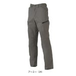 SS～3L CO-COS コーコス 春夏作業服 作業着 ストレッチカーゴパンツ AG-3085