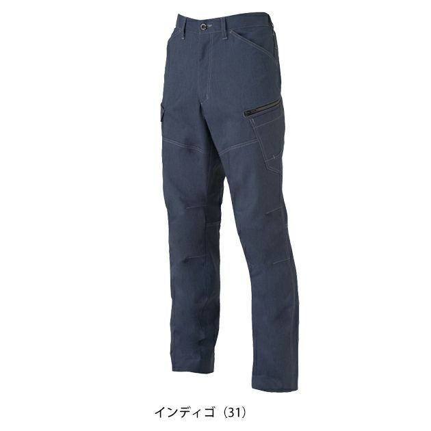 SS～3L CO-COS コーコス 春夏作業服 作業着 ストレッチカーゴパンツ AG-3085