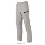 4L～6L CO-COS コーコス 春夏作業服 作業着 ストレッチカーゴパンツ AG-3085