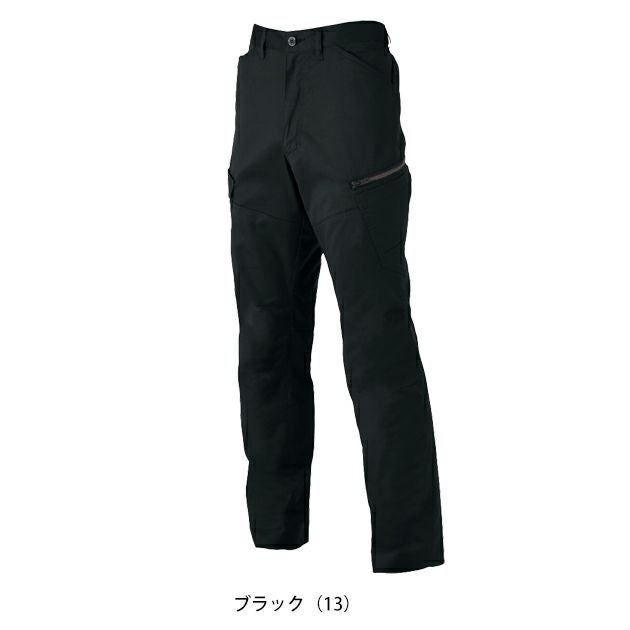 4L～6L CO-COS コーコス 春夏作業服 作業着 ストレッチカーゴパンツ AG-3085
