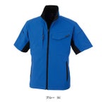 SS～3L CO-COS コーコス 春夏作業服 作業着 ストレッチ 半袖ブルゾン A-7060