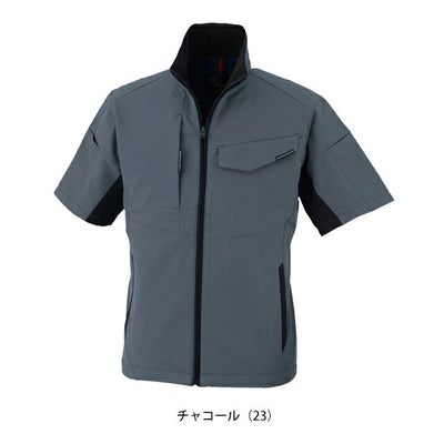SS～3L CO-COS コーコス 春夏作業服 作業着 ストレッチ 半袖ブルゾン A-7060