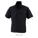 SS～3L CO-COS コーコス 春夏作業服 作業着 ストレッチ 半袖ブルゾン A-7060