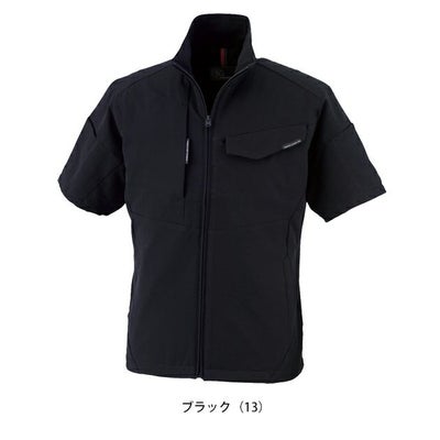 SS～3L CO-COS コーコス 春夏作業服 作業着 ストレッチ 半袖ブルゾン A-7060