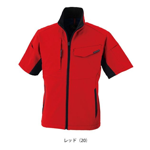 4L～6L CO-COS コーコス 春夏作業服 作業着 ストレッチ 半袖ブルゾン A-7060