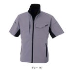 4L～6L CO-COS コーコス 春夏作業服 作業着 ストレッチ 半袖ブルゾン A-7060