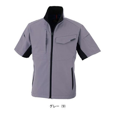 4L～6L CO-COS コーコス 春夏作業服 作業着 ストレッチ 半袖ブルゾン A-7060