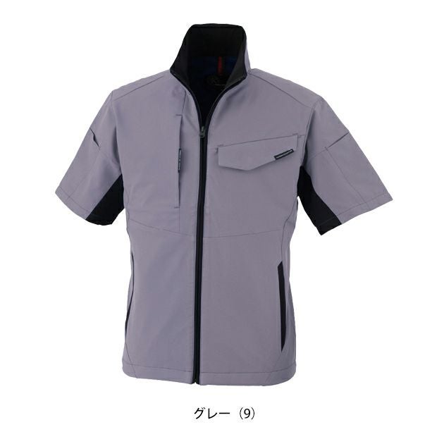 4L～6L CO-COS コーコス 春夏作業服 作業着 ストレッチ 半袖ブルゾン A-7060