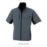 4L～6L CO-COS コーコス 春夏作業服 作業着 ストレッチ 半袖ブルゾン A-7060