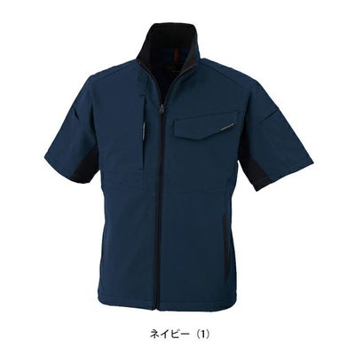 4L～6L CO-COS コーコス 春夏作業服 作業着 ストレッチ 半袖ブルゾン A-7060