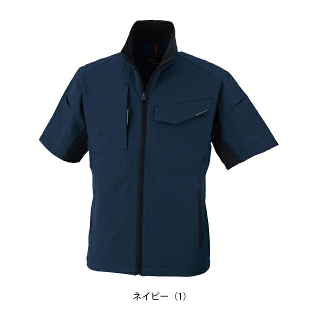 4L～6L CO-COS コーコス 春夏作業服 作業着 ストレッチ 半袖ブルゾン A-7060