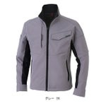 SS～3L CO-COS コーコス 春夏作業服 作業着 ストレッチ 長袖ブルゾン A-7061