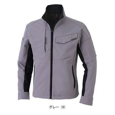 SS～3L CO-COS コーコス 春夏作業服 作業着 ストレッチ 長袖ブルゾン A-7061