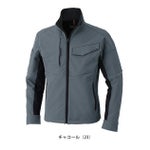 SS～3L CO-COS コーコス 春夏作業服 作業着 ストレッチ 長袖ブルゾン A-7061