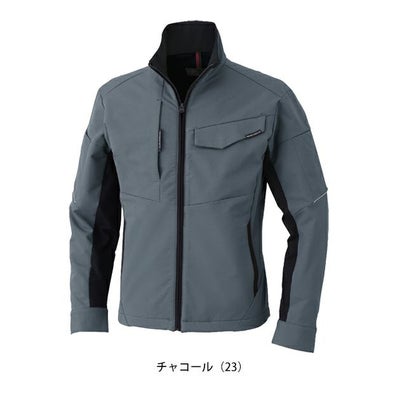 SS～3L CO-COS コーコス 春夏作業服 作業着 ストレッチ 長袖ブルゾン A-7061