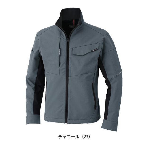 SS～3L CO-COS コーコス 春夏作業服 作業着 ストレッチ 長袖ブルゾン A-7061