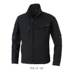 SS～3L CO-COS コーコス 春夏作業服 作業着 ストレッチ 長袖ブルゾン A-7061