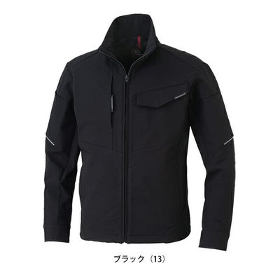 SS～3L CO-COS コーコス 春夏作業服 作業着 ストレッチ 長袖ブルゾン A-7061