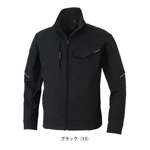 SS～3L CO-COS コーコス 春夏作業服 作業着 ストレッチ 長袖ブルゾン A-7061