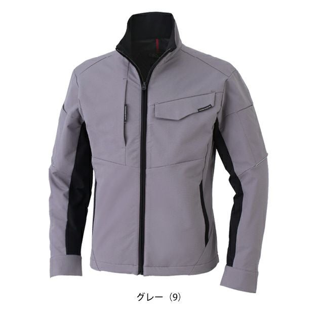 4L～6L CO-COS コーコス 春夏作業服 作業着 ストレッチ 長袖ブルゾン A-7061