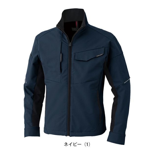 4L～6L CO-COS コーコス 春夏作業服 作業着 ストレッチ 長袖ブルゾン A-7061