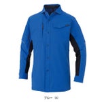 SS～3L CO-COS コーコス 春夏作業服 作業着 ストレッチ 長袖シャツ A-7068