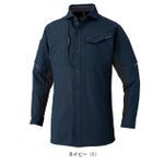 SS～3L CO-COS コーコス 春夏作業服 作業着 ストレッチ 長袖シャツ A-7068