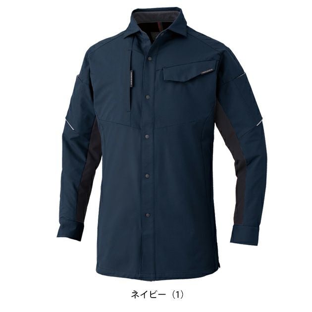 SS～3L CO-COS コーコス 春夏作業服 作業着 ストレッチ 長袖シャツ A-7068