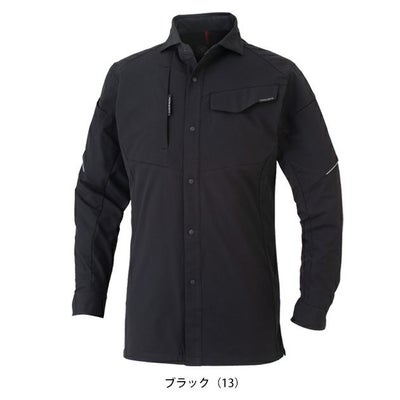 SS～3L CO-COS コーコス 春夏作業服 作業着 ストレッチ 長袖シャツ A-7068